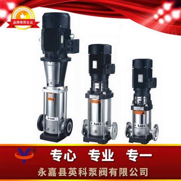 CDLF不鏽鋼多級泵